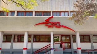 המחדל בדואר: לא תתאפשר סגירת סניפים ללא אישור משרד התקשורת