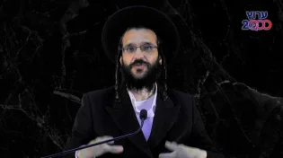 הרב שמואל זיידנברג | הסלע שמעכב את הגאולה