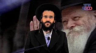 הרב שמואל זיידנברג | מה אמר הרבי מלובביץ על הבירור האחרון