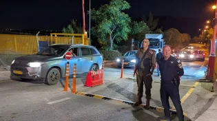 אלימות משטרתית בהפגנה ביישוב עטרת: השוטר משך בפיאות&nbsp;ותלש זקן