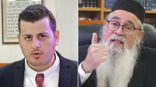 "את השנאה ננצח עם אהבה": המקובל הרב יוסף ביטון במסר חשוב לעם