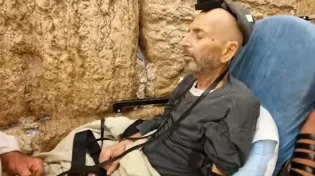 הרופאים נתנו לו ימים ספורים וזו הייתה משאלתו האחרונה