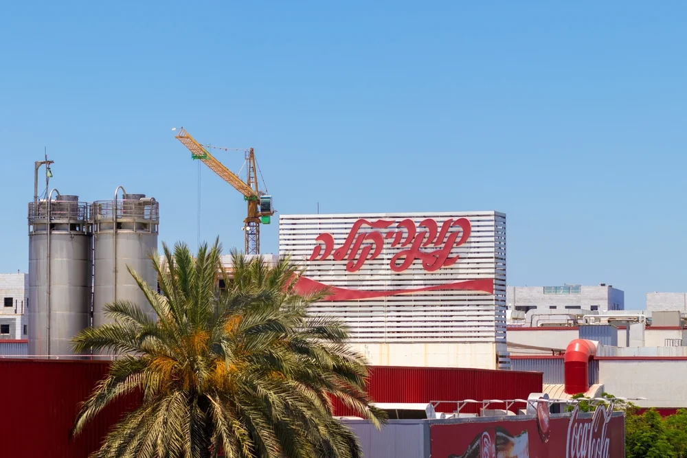 בדקו אם אתם ברשימה: חברת "קוקה-קולה" תפצה את לקוחותיה בדקו אם אתם ברשימה: חברת "קוקה-קולה" תפצה את לקוחותיה