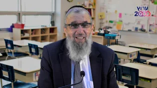 הרב דניאל אוחיון | המחנך שהציל את התלמיד