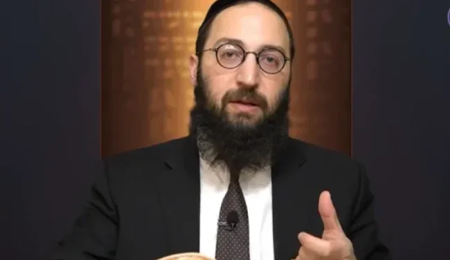 דף יומי: הדף היומי לצפייה - גיטין ל"ד - ל' סיון