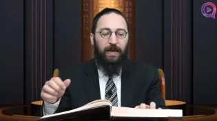 דף יומי: הדף היומי לצפייה - גיטין ל"ג - כ"ט סיון