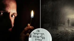 ראה את נשמת הבעל שם טוב עולה לשמיים
