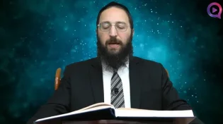 דף יומי: הדף היומי לצפייה - גיטין ל"ו - ב' תמוז