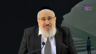 הרב ציון כהן | פרשת בלק תשפג