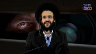 הרב שמואל זיידנברג | העין של בלעם