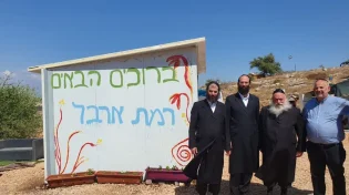 לאחר 25 שנה: הממשלה אישרה הקמת יישוב חדש בגליל, זה השם החדש