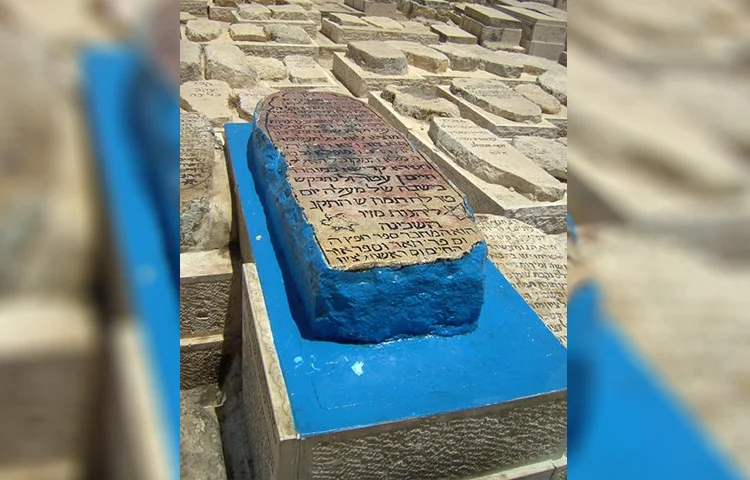 הילולת האור החיים הקדוש: סגולות, מעשיות וצוואה לדורות הילולת האור החיים הקדוש: סגולות, מעשיות וצוואה לדורות