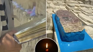 ט"ו בתמוז: יום הילולה של אור החיים הקדוש ו-5 הסגולות שהוריש