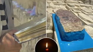 ט"ו בתמוז: יום הילולה של אור החיים הקדוש ו-5 הסגולות שהוריש