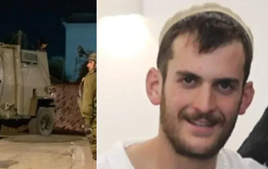 הותר לפרסום: הלוחם שנהרג בהתקלות בג'נין אמש - דוד יהודה יצחק מבית אל. הותר לפרסום: הלוחם שנהרג בהתקלות בג'נין אמש - דוד יהודה יצחק מבית אל.