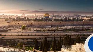 מדוע אנו צמים היום? 5 דברים שקרו בי"ז בתמוז