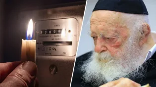 כוח מיוחד: איך הצליח גדול הדור לשמור על השבת?