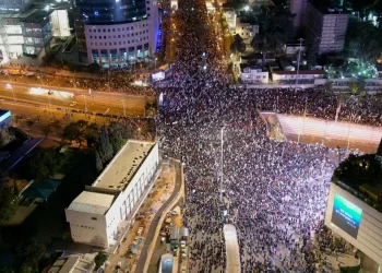 "יום ההתנגדות" בשלישי: שיבושי תנועה ברחבי הארץ והפגנת ענק 