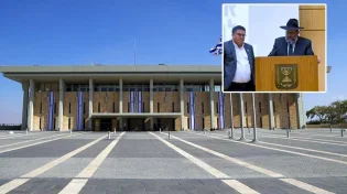 צפו: נאום מרגש ביום הצדעה לשלוחי חב״ד בכנסת