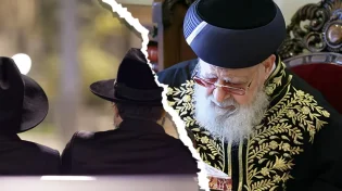 למה אחיה של הרבנית מרגלית יוסף התנגדו לשידוך עם מרן?