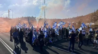 "יום ההתנגדות": המשטרה עצרה 42 אנרכיסטים עד כה