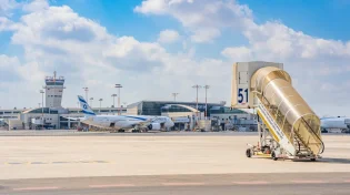 בייעוץ המשפטי לממשלה אישרו: תתאפשר ההפגנה בנתב"ג 
