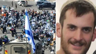 מאות אופנועים: מסע של כבוד ללוחם שנפל בג'נין - צפו