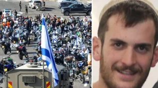 מאות אופנועים: מסע של כבוד ללוחם שנפל בג'נין - צפו