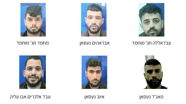 הותר לפרסום: סוכלה פעילות של חוליית טרור שקיבלה תמיכה מעזה הותר לפרסום: סוכלה פעילות של חוליית טרור שקיבלה תמיכה מעזה