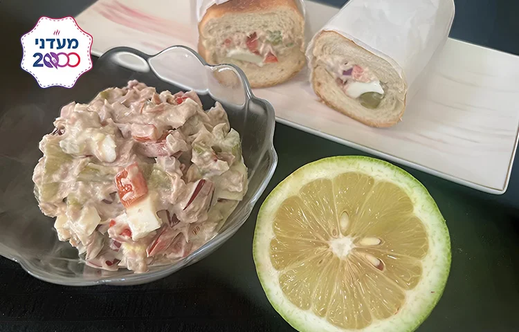 סלט טונה במיונז: מתכון לסלט טונה עם ירקות סלט טונה במיונז: מתכון לסלט טונה עם ירקות