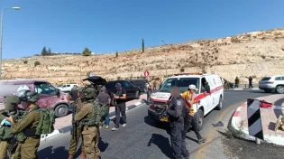 פיגוע ירי בצומת תקוע: 2 פצועים המחבל נמלט