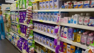 חברת מטרנה מודיעה: מחסור צפוי במוצרי מטרנה מהדרין שלב 1 