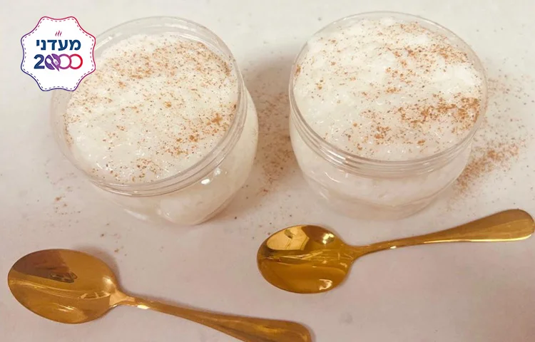 מתכון אורז דייסה: מתכון לדייסת אורז