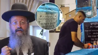 "פרצה מחלוקת": מדוע נפטר האר"י בתשעת הימים?
