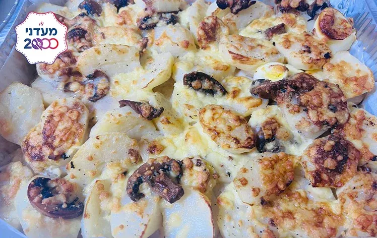 מתכון לתפוח אדמה מוקרם עם פטריות: מתכון לתפוחי אדמה מוקרמים בשמנת