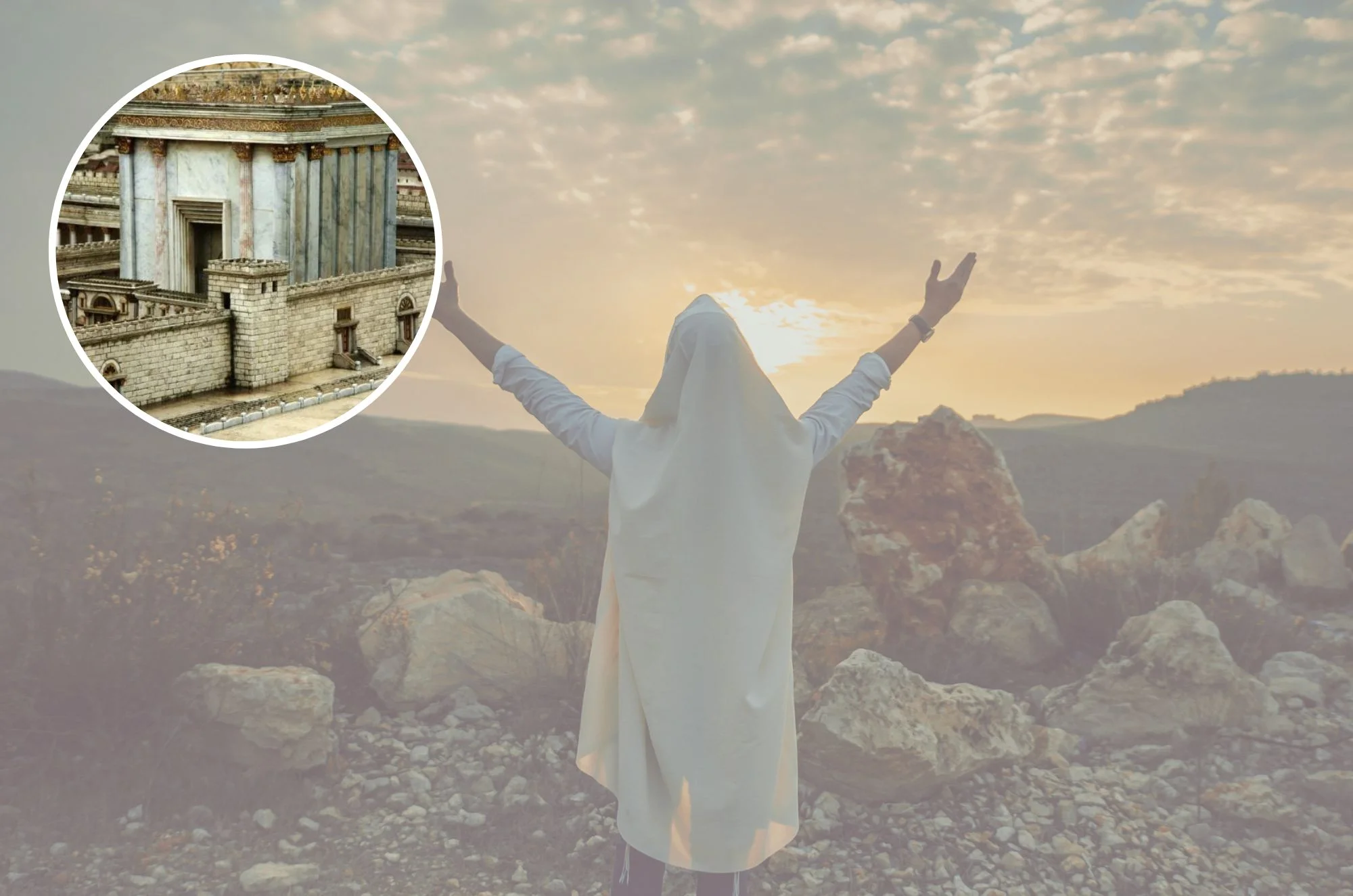 מציאות אלוקית: התרחישים הניסיים שאירעו בבית המקדש 