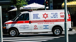 אירוע דקירה בגילה I גבר כבן 30 נפצע באורח קשה