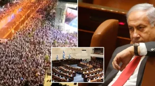 רגעי ההכרעה מתקרבים: צמצום עילת הסבירות תעלה להצבעה
