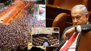 רגעי ההכרעה מתקרבים: צמצום עילת הסבירות תעלה להצבעה