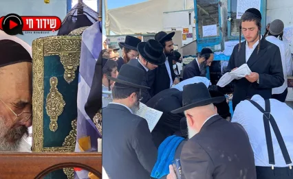 "יום גדול עבור המקובלים": הילולת האר"י הקדוש | שידור חי