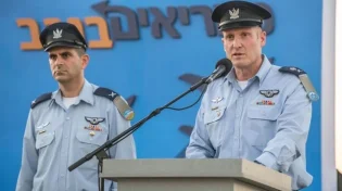 מפקד חיל האוויר: "על אף צוק העיתים - החיל חזק וכשיר"