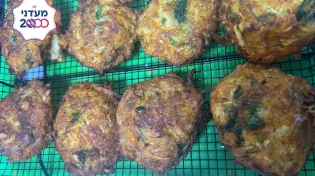 נחטפות עוד לפני שמניחים על השולחן: קציצות ירק פריכות