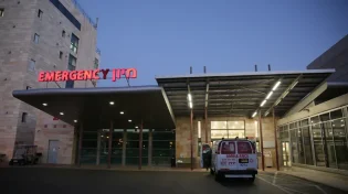 סופית: בית המשפט הורה לעצור את שביתת הרופאים 