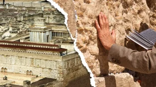 "בכייה לדורות": למה לבכות בתשעה באב?