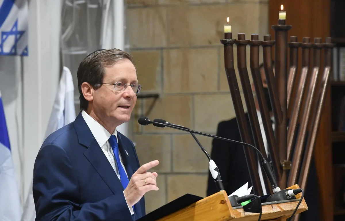 "אגרת לתשעה באב": הנשיא הרצוג קורא לאחדות בעם