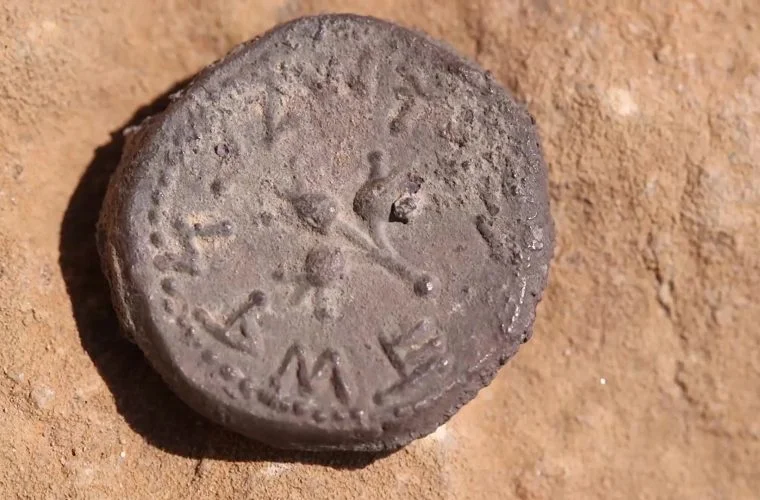 "ירושלם קדשה": מטבע נדיר מתקופת בית המקדש אותר בהרי יהודה