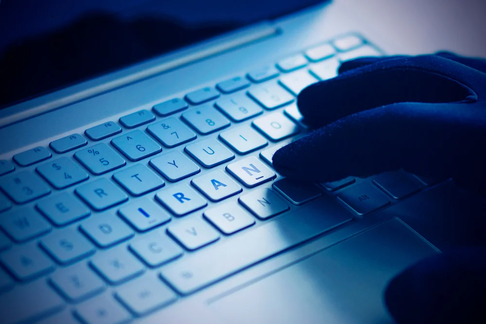 הותר לפרסום: שב"כ עצר ניסיון "פישיניג" בידי גורמים איראניים