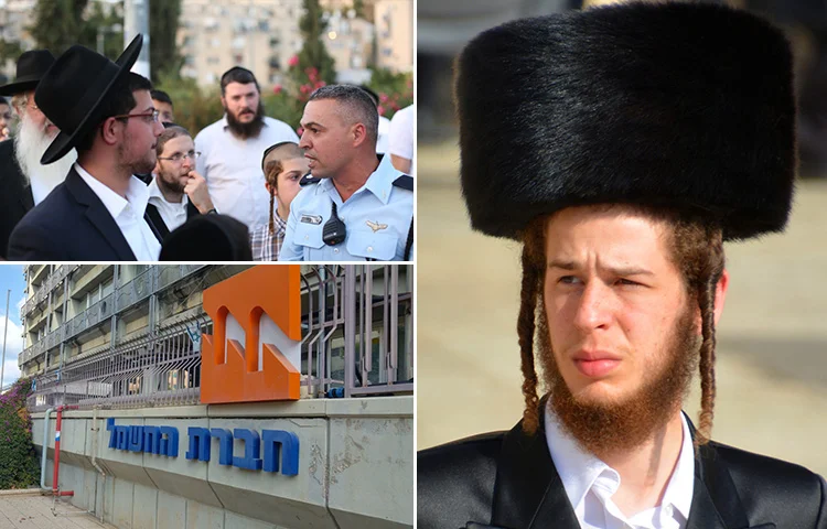 מופלים לרעה: הח"כ החרדי זעק את הפגיעה בציבור החרדי מופלים לרעה: הח"כ החרדי זעק את הפגיעה בציבור החרדי