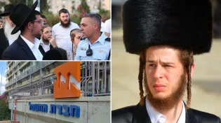 מופלים לרעה: הח"כ החרדי זעק את הפגיעה בציבור החרדי