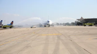 הטקס המסורתי: כך התקבל המטוס החדש בנתב״ג